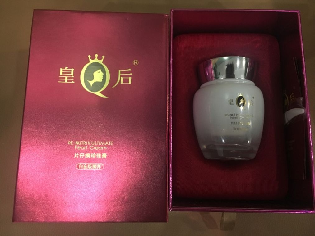 淘宝种草好物推荐哪个平台,淘宝种草好物一元购是真的吗