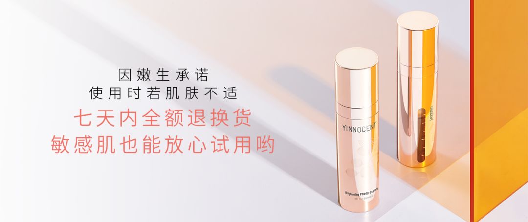 那些骗了我们好多年的美白方法,理性美白从规避这些误区开始