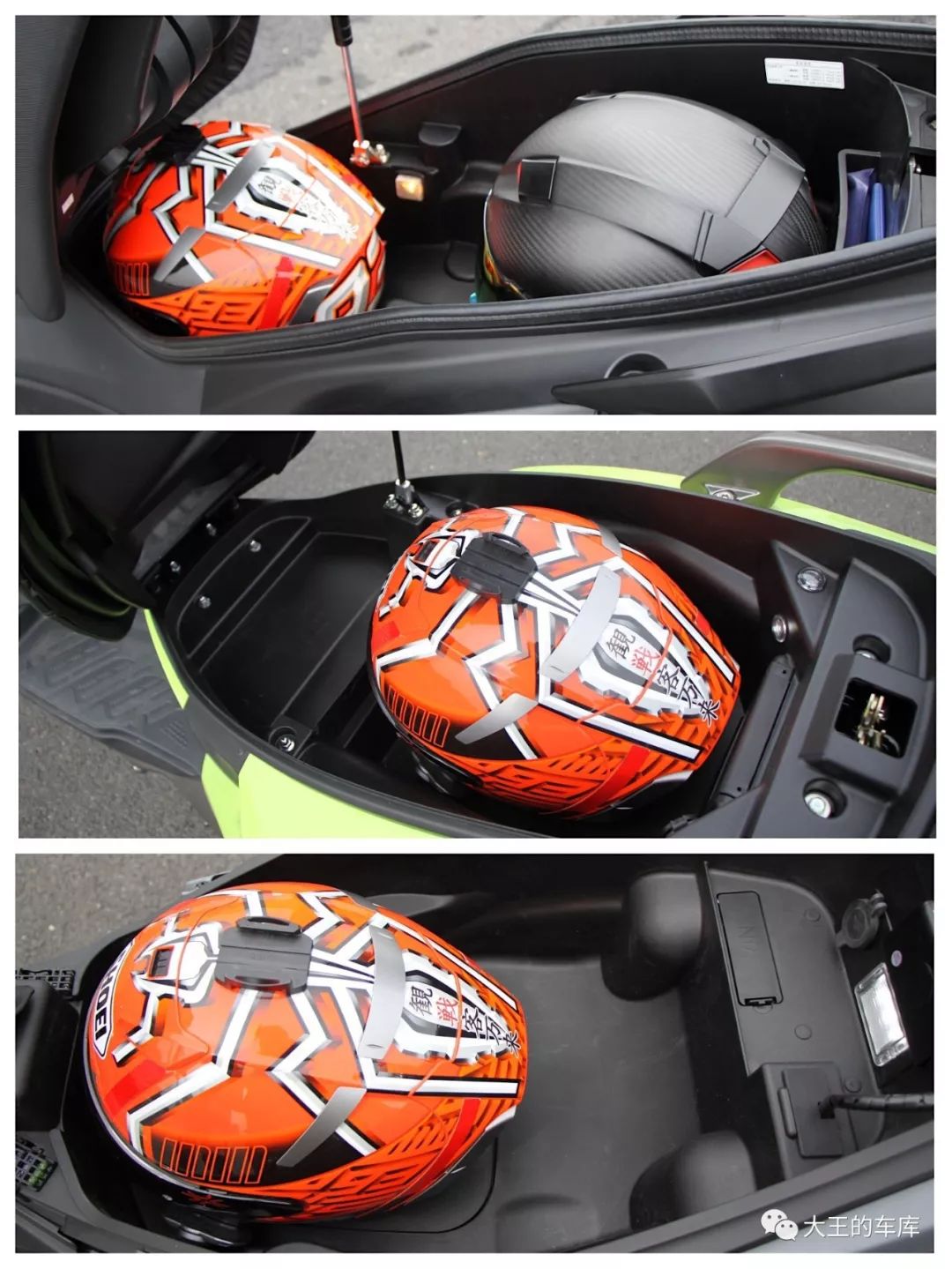 300cc大踏板不知道怎么选？看这篇准没错！——光阳CT300、三阳joymaxZ300、阿普利亚SRMAX300横评