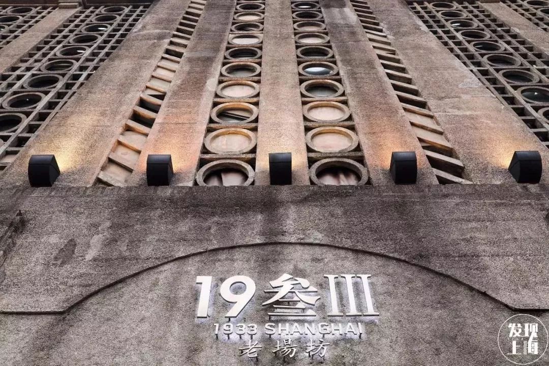 上海20个特点商业街,上海不得不逛的商业街