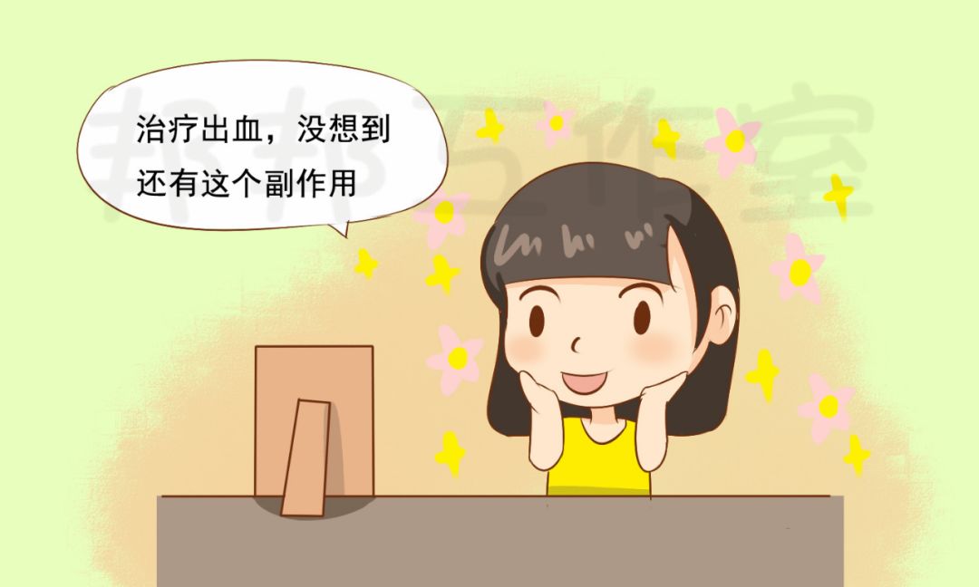 胶原蛋白和美白丸一起吃,胶原蛋白抗糖美白丸