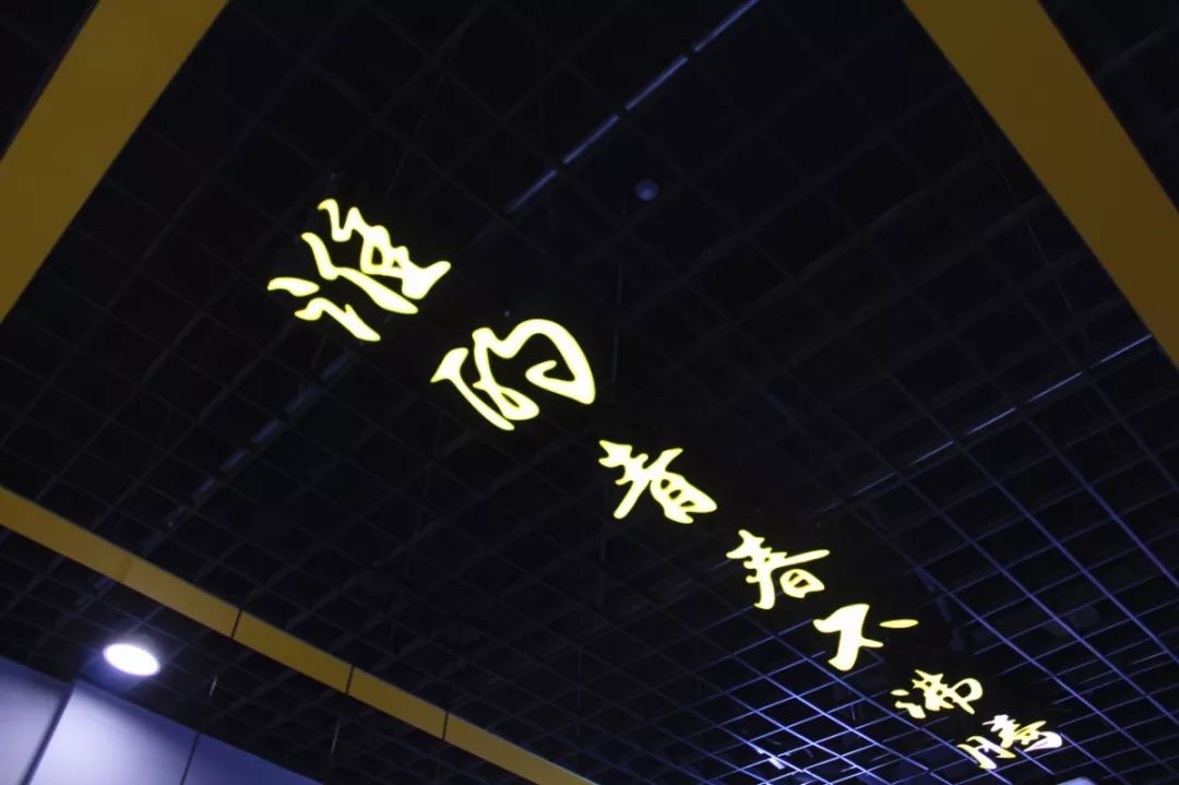 火山喷泉火锅,火山喷泉锅