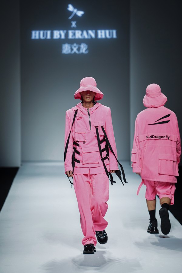 国货领潮逆袭时光红蜻蜓跨界惠文龙新域展翅