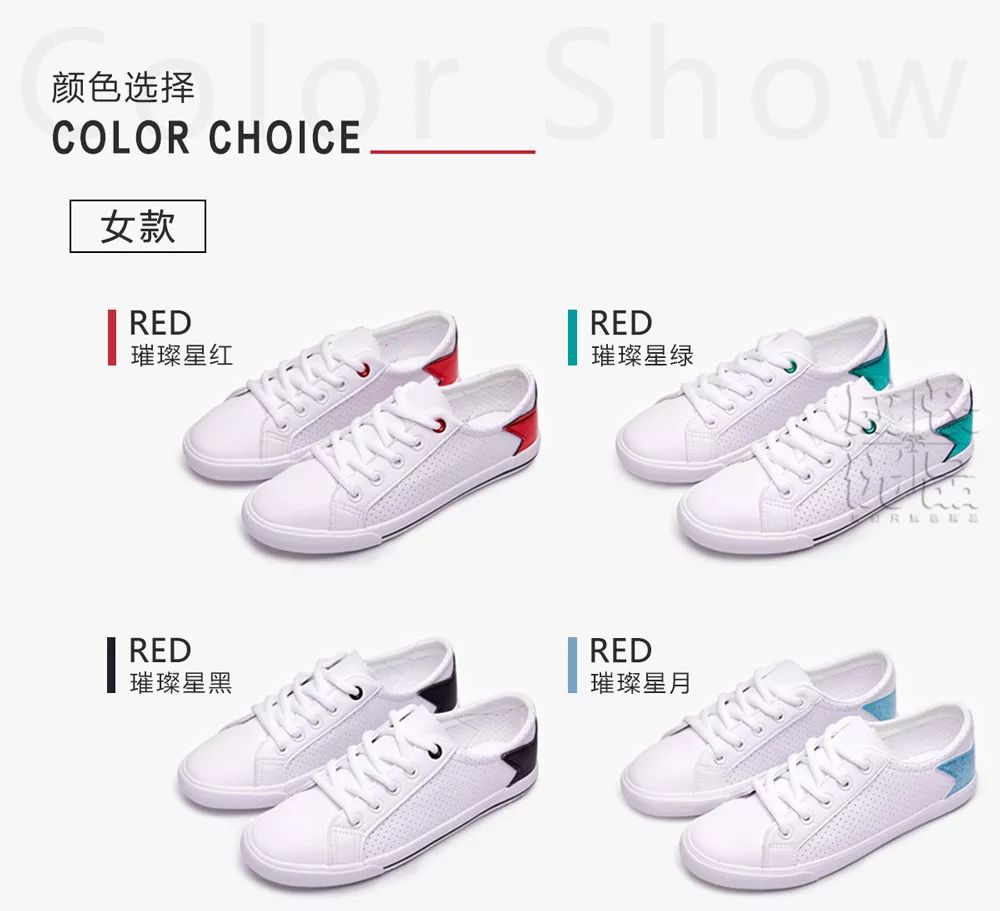 走路不累又好看的鞋,走路不累平底鞋