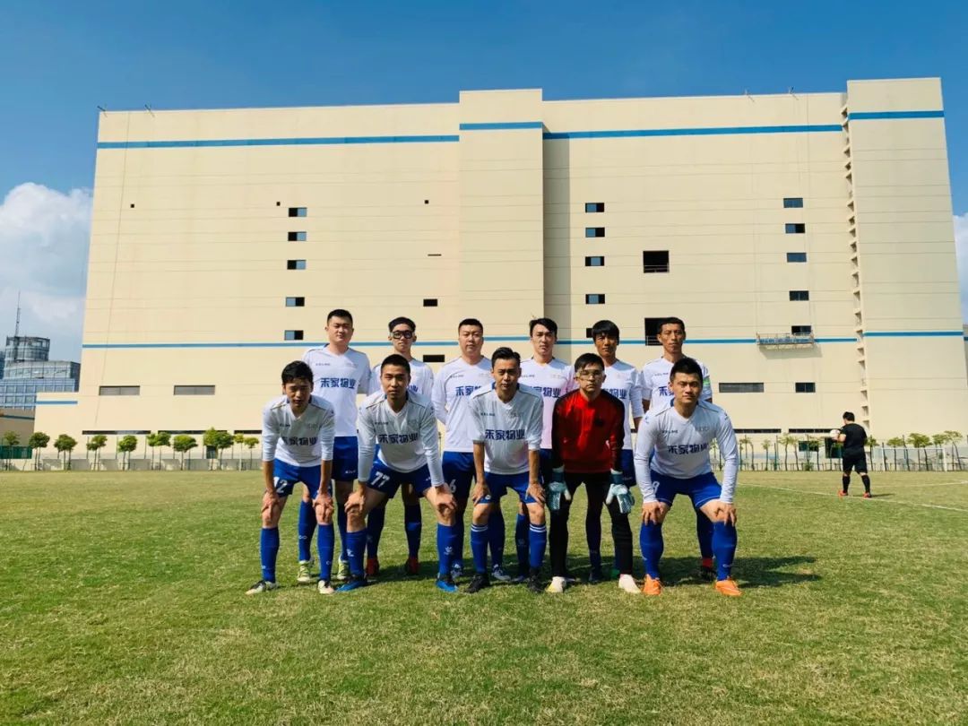 江阴农业银行足球赛,江阴农商行足球
