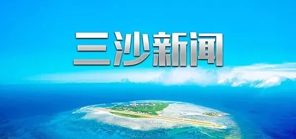 暖心！“光明影院”走进三亚把电影讲给他们听