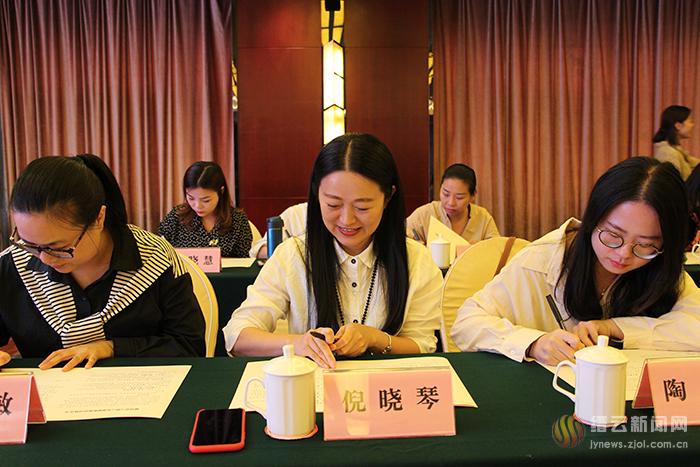 缙云对口帮扶,德清帮扶缙云