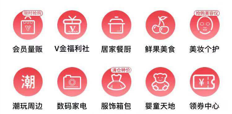 不专心卖鸡，肯德基要做会员电商了？在APP里做电商的还有全家和德克士