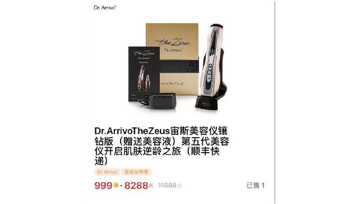 不专心卖鸡，肯德基要做会员电商了？在APP里做电商的还有全家和德克士