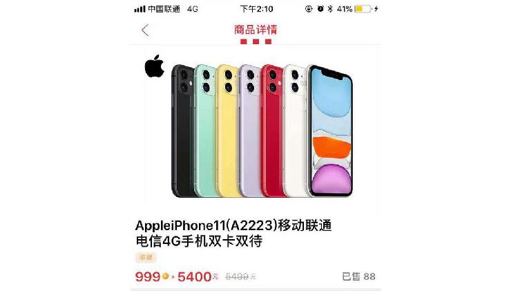 不专心卖鸡，肯德基要做会员电商了？在APP里做电商的还有全家和德克士