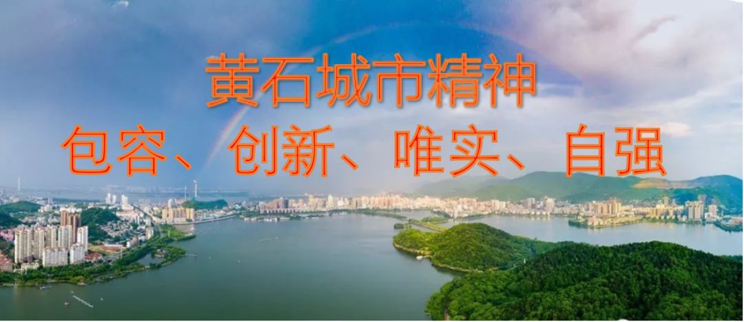 鞍山最近抓的传销诈骗案,黄石打掉25个传销窝点