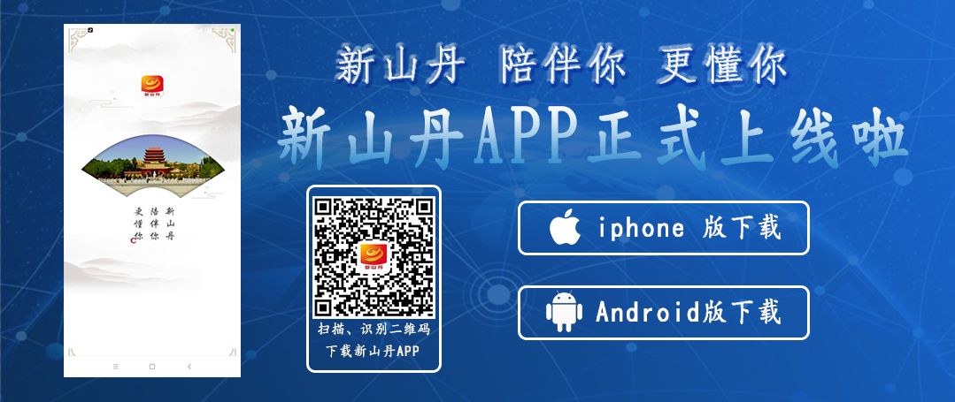 习语“智”读|精准，总书记教给我们的方*论法**