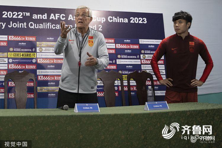 艾克森韦世豪蒿俊闵武磊,国足热身赛艾克森