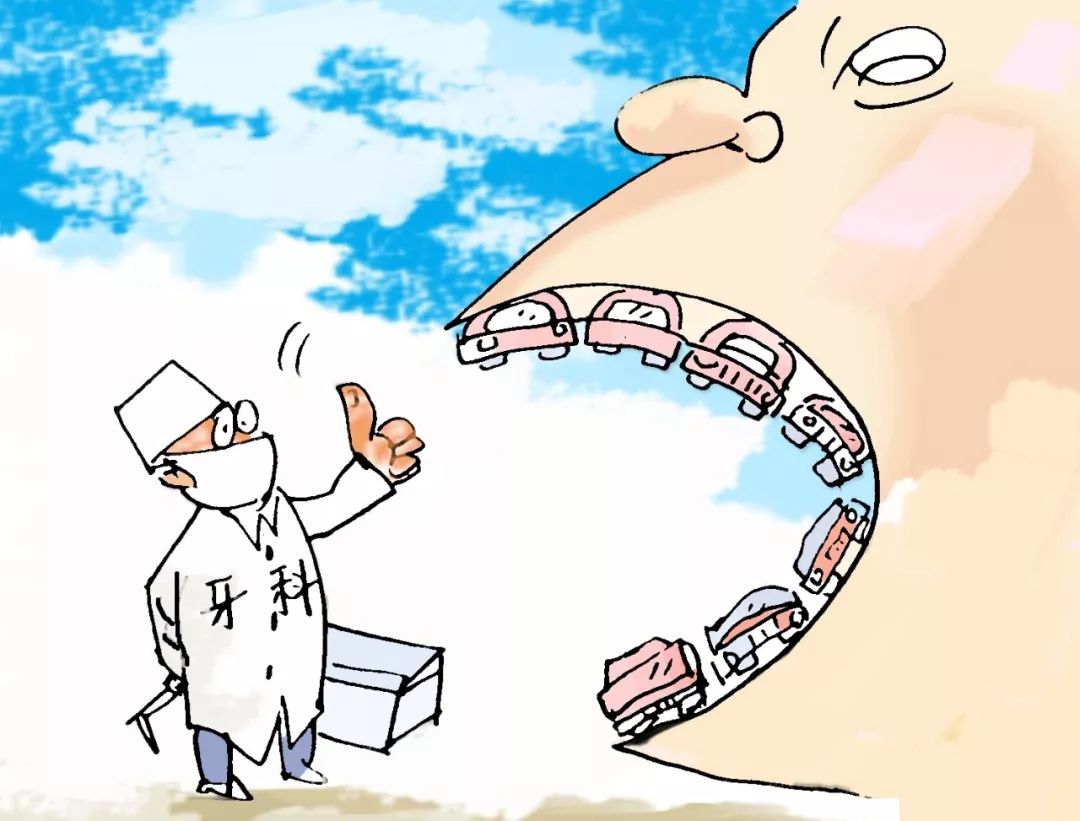 为什么口腔种牙那么贵,种牙是牙齿贵还是牙体贵