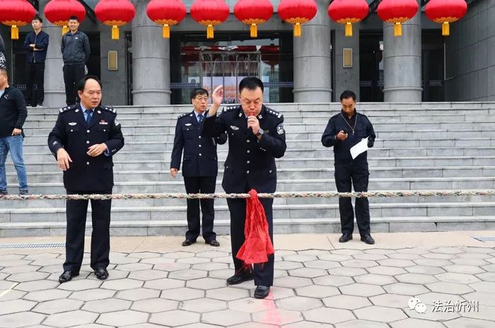 定襄公安警营文化,定襄县运动会