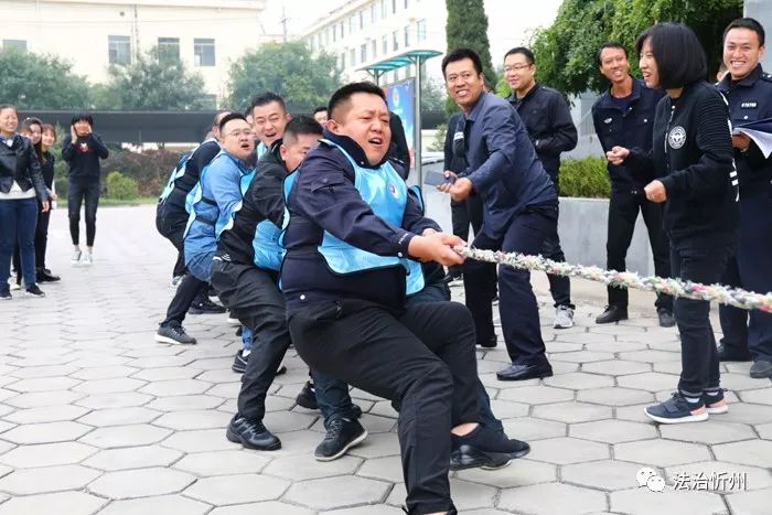 定襄公安警营文化,定襄县运动会