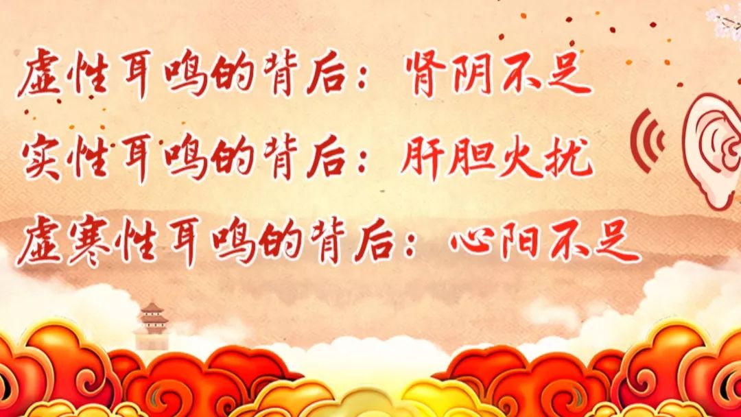 养生堂脏腑安康有技巧,脏腑安康有诀窍北京卫视养生堂