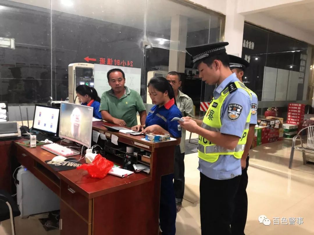 党的百年庆典后安保工作总结,70周年大庆安保工作先进个人材料