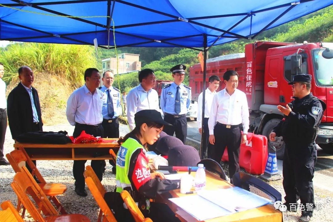 党的百年庆典后安保工作总结,70周年大庆安保工作先进个人材料