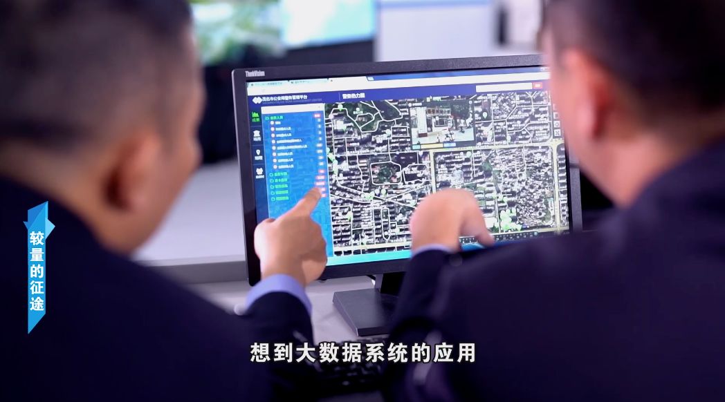 十三年风雨较量，茂名公安一直在打击犯罪的征程上奋战着……