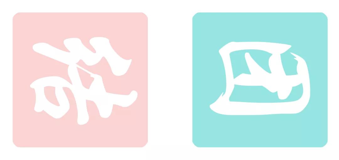 魔鬼周总结2000字,魔鬼周七天六夜