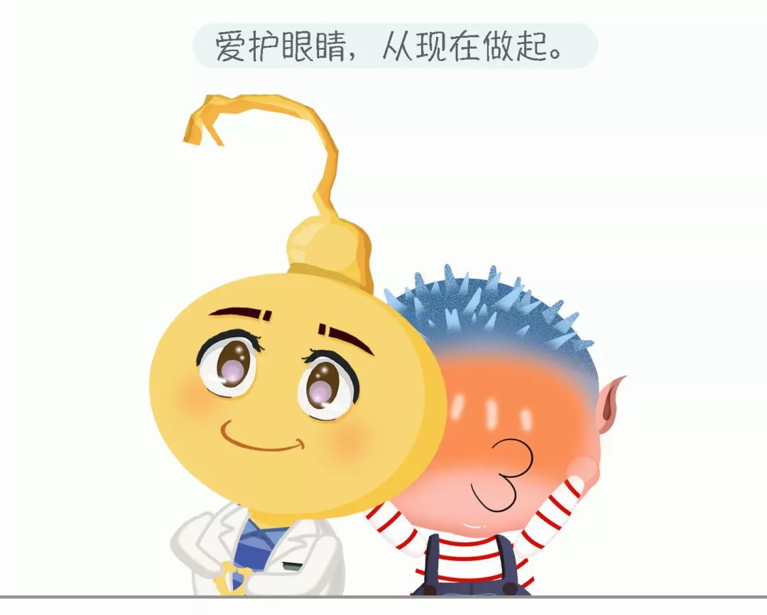 对眼睛好的叶黄素哪个牌子好,蓝莓叶黄素对眼睛真的有用吗