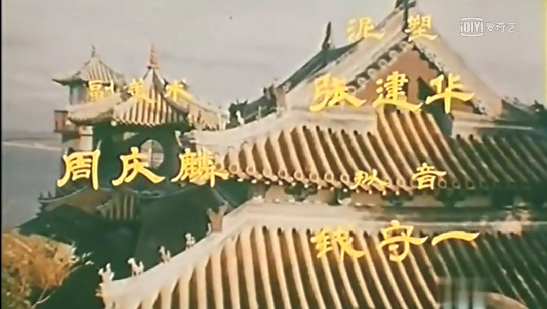 盘点那些年追过的八仙影视剧,那些年我们一起追过的八仙影视剧