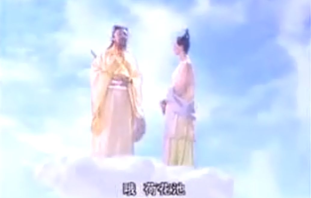 盘点那些年追过的八仙影视剧,那些年我们一起追过的八仙影视剧