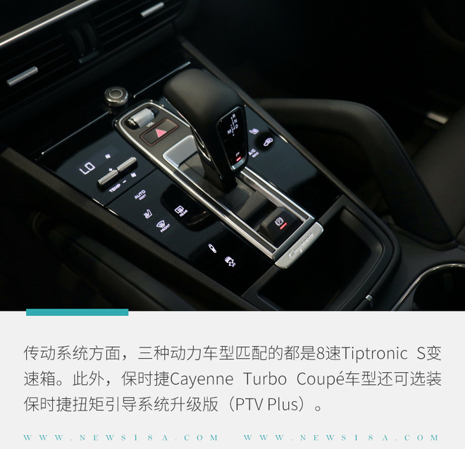 全新保时捷cayenne实车曝光,保时捷cayennecoupe炸街