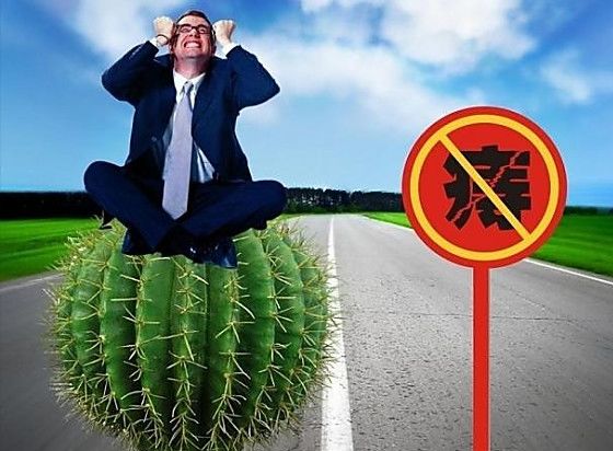 名医教你远离肛肠疾病,名医专栏肛肠疾病的预防与治疗