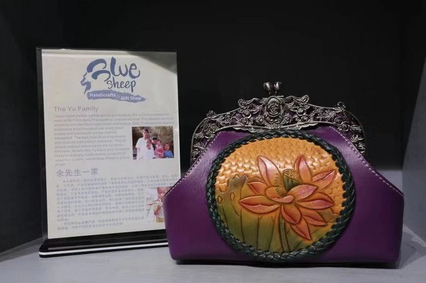 公益手工,成都复古市集