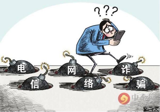 一旦遭遇电信网络诈骗应该怎么办,遭遇电信网络诈骗后的心路历程