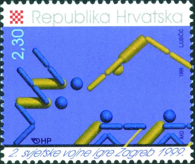 军运会火炬传递直播回放,军运会火炬传递北京站