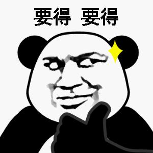 春节期间出租车乱收费怎么处理,黄石市出租车春节加五元