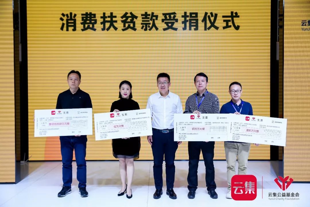 新县网红直播带货助推电商扶贫,网红县长直播助农卖货忙