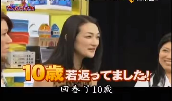 “韩国第一美魔女”私照曝光！51岁凭初恋脸狂吸680万人围观：原来男神都喜欢这样的？