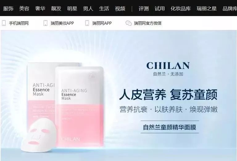 “韩国第一美魔女”私照曝光！51岁凭初恋脸狂吸680万人围观：原来男神都喜欢这样的？