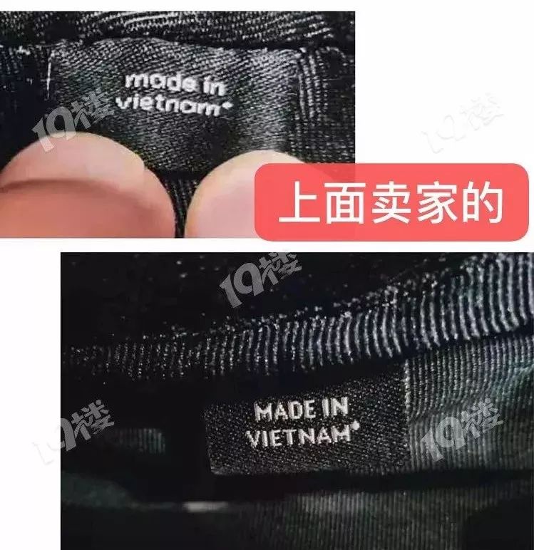 网友432元买COACH，卖家咬定是正品，他一个动作让对方封店