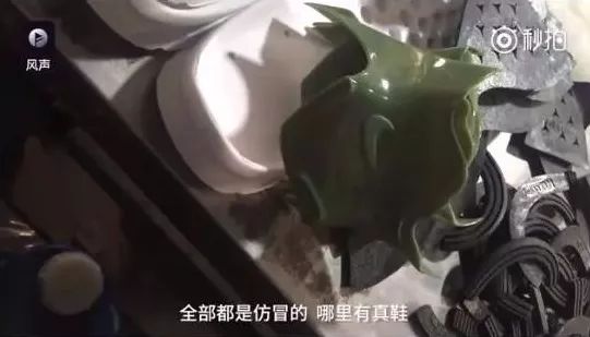 网友432元买COACH，卖家咬定是正品，他一个动作让对方封店