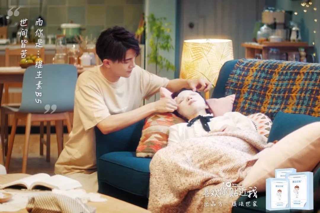 周冬雨膜法世家纱布面膜,周冬雨代言过蛋黄膜法世家面膜吗