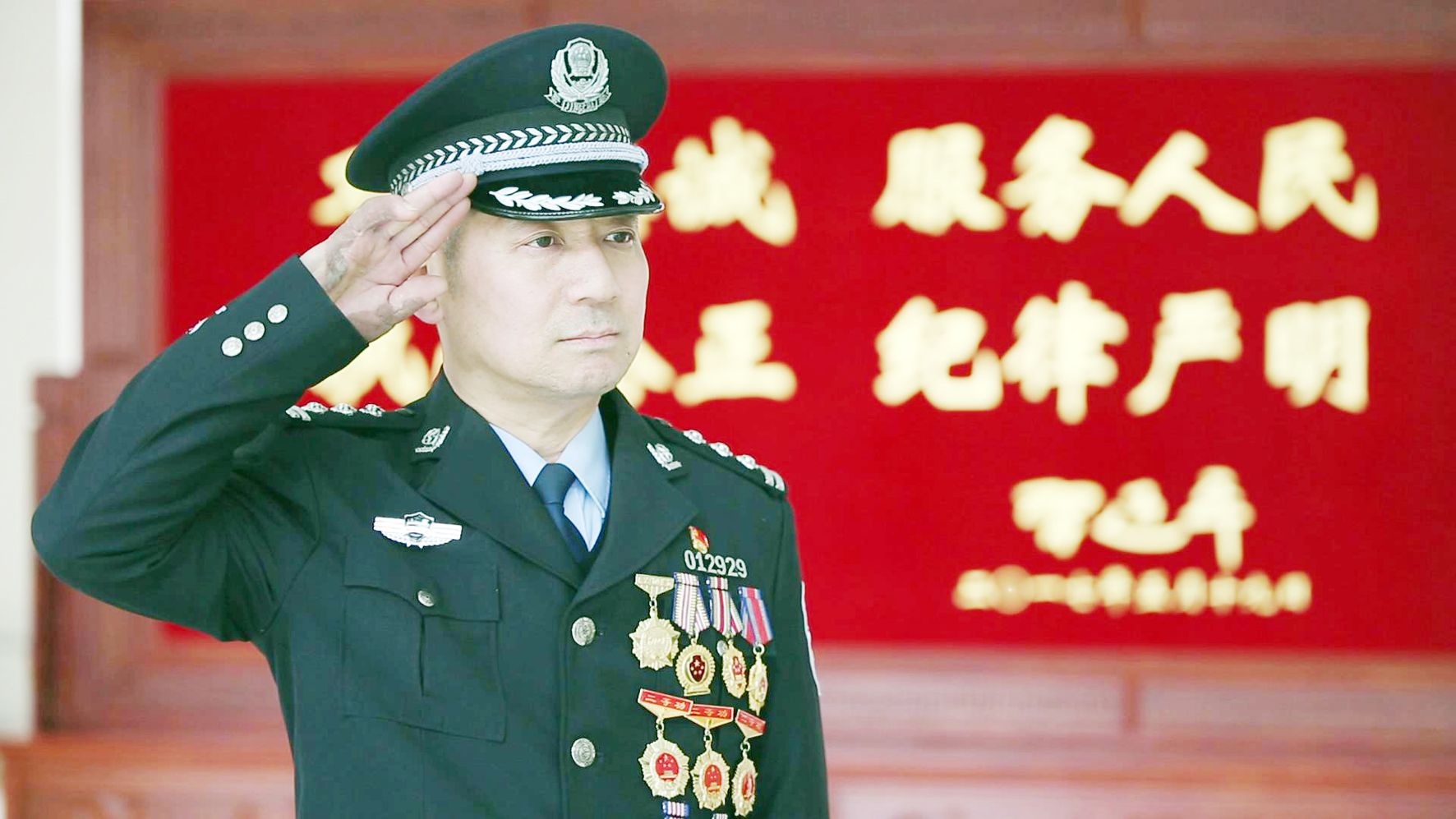 全国公安系统一级英雄模范张保国,生死线上的排爆英雄张保国完整版