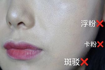 日本草莓鼻去黑头最有效的产品,byebye草莓鼻去黑头神器大揭秘