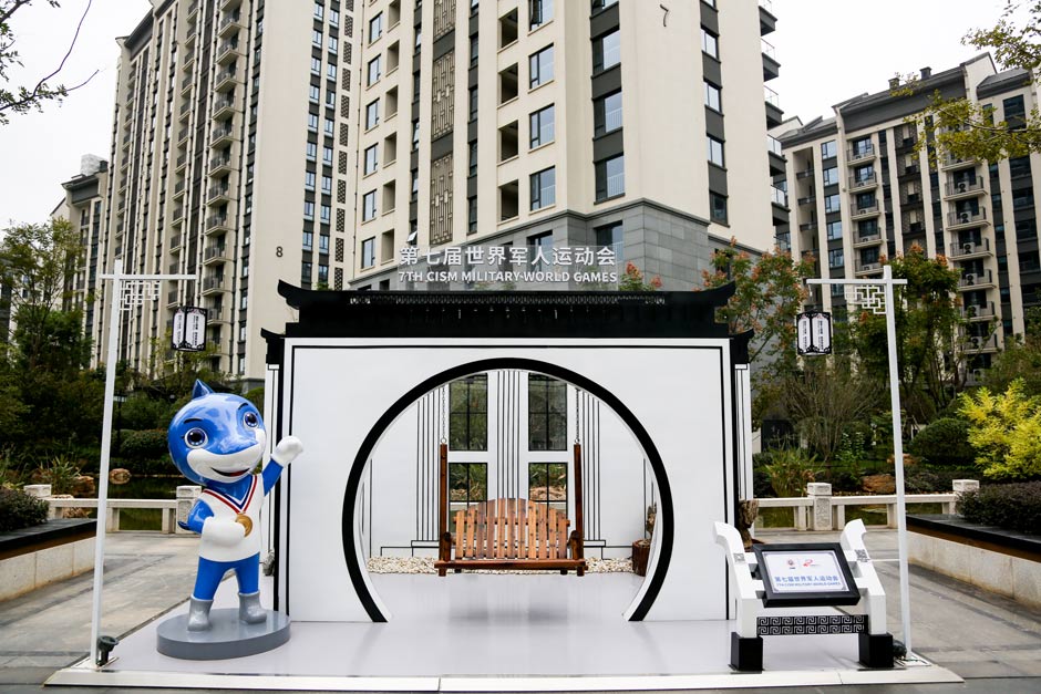 探访军运村,探访的意思