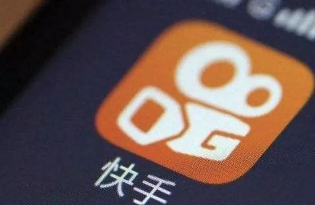 玩快手赚钱攻略,玩快手如何赚钱教程