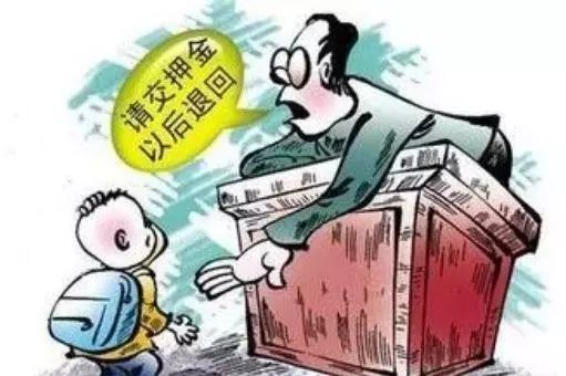 以案释法淘金犯法吗,以案说法帮企业造假套资金