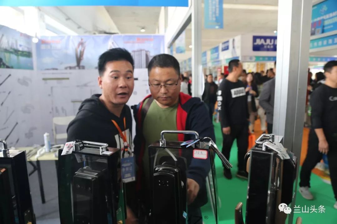 临沂博览会兰山,兰山百货博览会