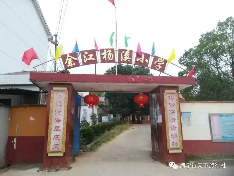 公益活动温暖出发让爱在心中,公益活动走进朝阳