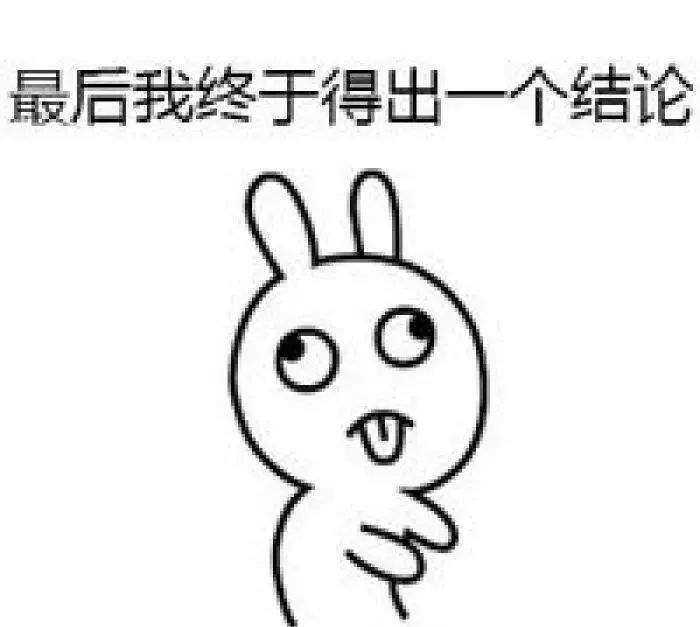 如何合法规避民间借贷利息上限,2018民间借贷利息2分合法