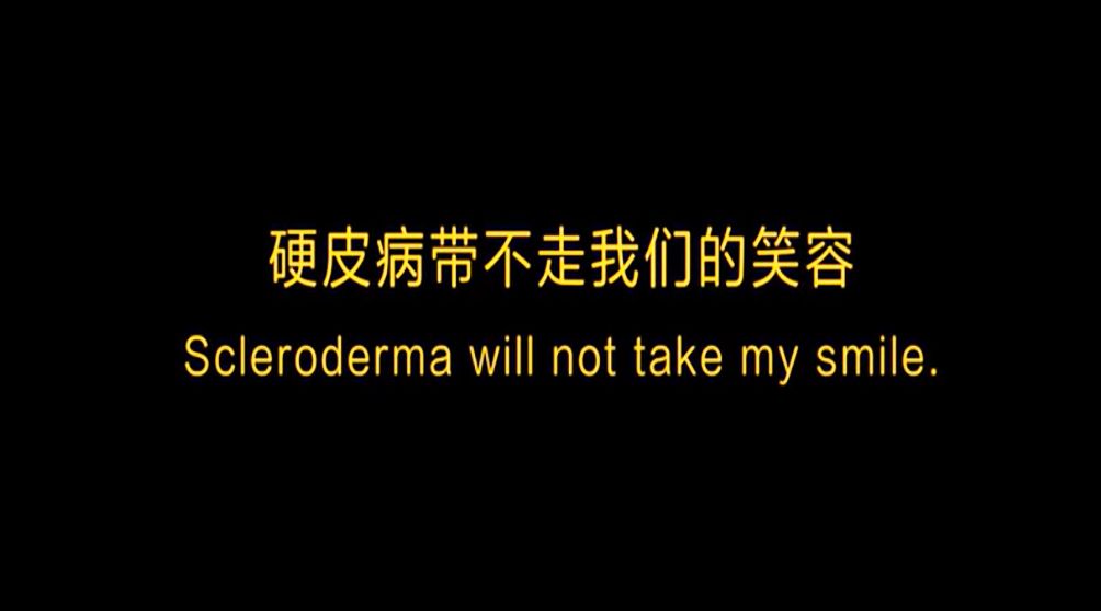 20岁女子罕见怪病一夜变老,22岁女子患罕见怪病