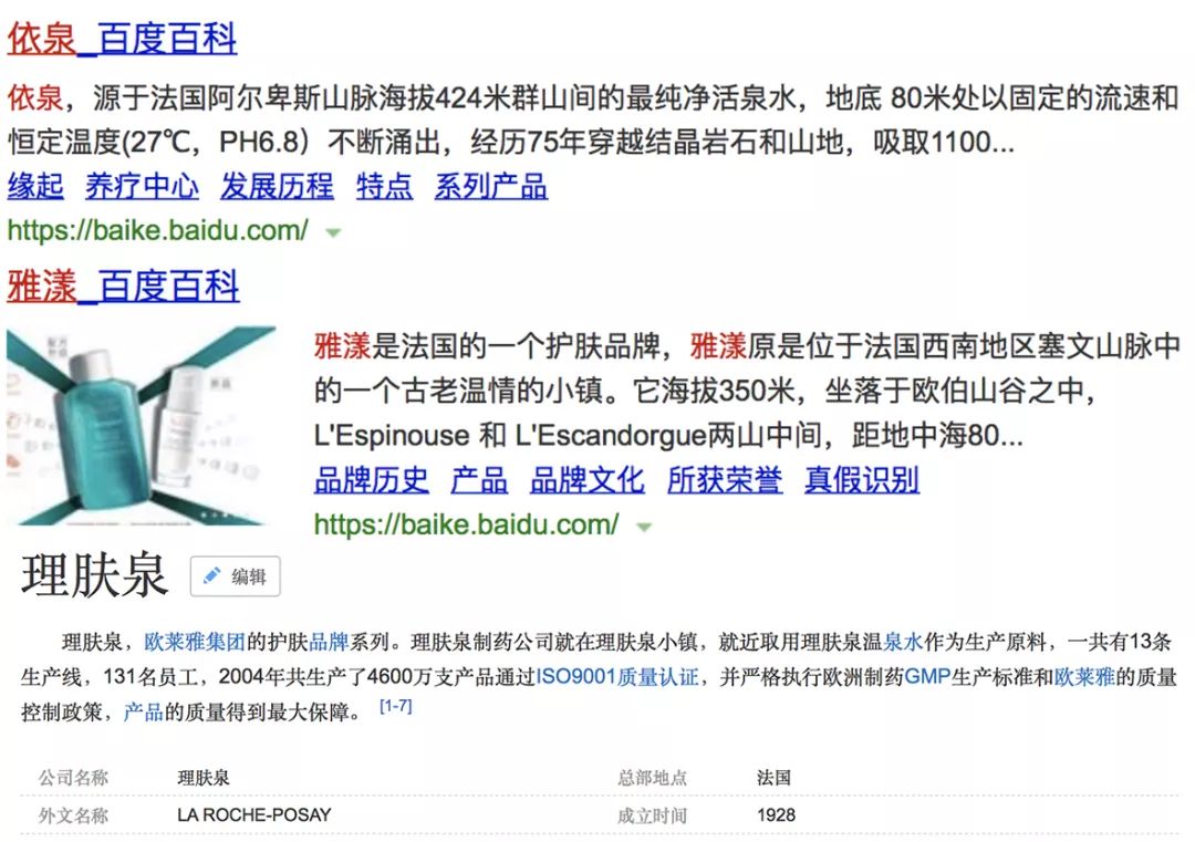 不是攀比只是为了证明自己的价值,不是攀比是自己真的幸福